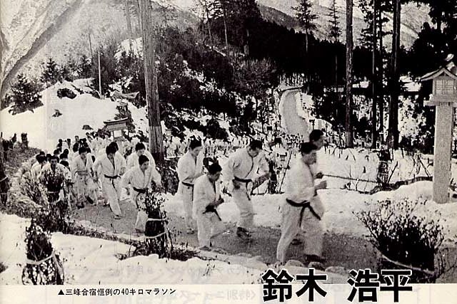 Кохэй Сузуки: «Тренировочный лагерь в Мицуминэ заморозил меня до смерти»