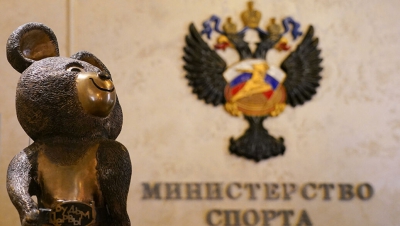 Минспортом России утверждён порядок присвоения тренерских категорий