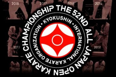 Константин Коваленко примет участие в 52-м абсолютном Чемпионате Японии. Пули турнира