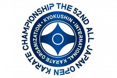 Трансляция 52-го Чемпионата Японии в абсолютной весовой категории