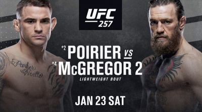 Стала известна карта боёв турнира UFC 257 «McGregor vs Poirier 2» на 23 января