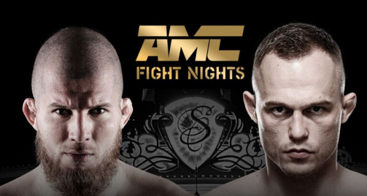 Прямая трансляция турнира AMC Fight Nights 103: смотрите онлайн бой Алексей Махно vs. Юсуф Раисов