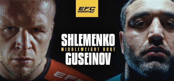 Eagle FC 42: Шлеменко vs. Гусейнов. Где смотреть прямую трансляцию боя