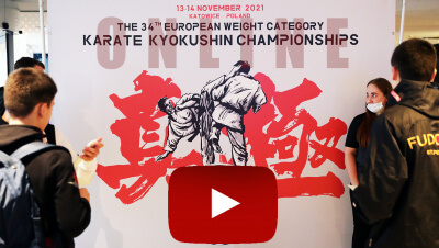 Онлайн трансляция 34-го Чемпионата Европы по киокушинкай
