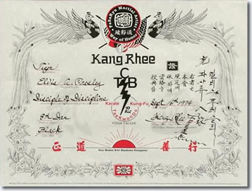1641538848 elvis sept 9 1974 karate 7th certificate