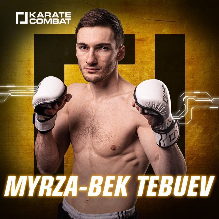 Karate Combat: россиянин Тебуев нацелен на титул чемпиона в полулегком весе