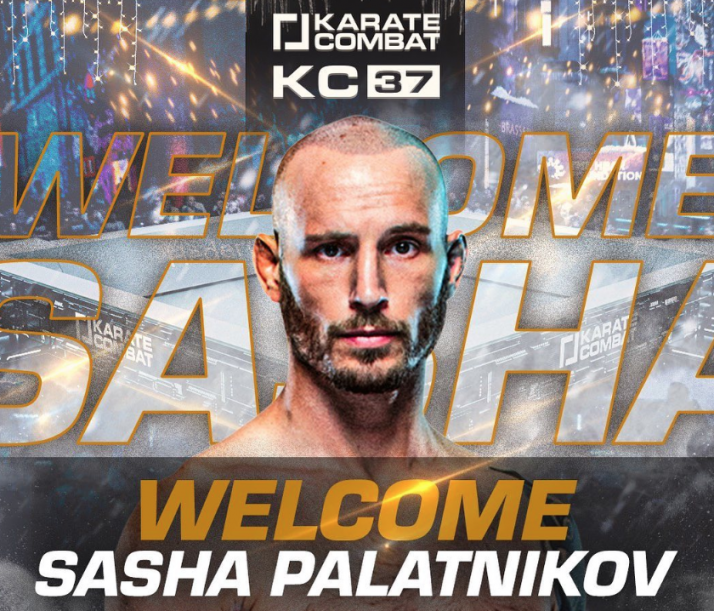 В Karate Combat будет биться русский из Гонконга Саша Палатников: раньше он выступал в UFC и был профессионалом в регби