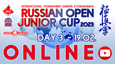 Russian Open Junior Cup 2023 - трансляция третьего дня