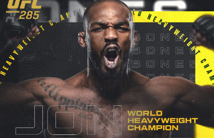 UFC 285: Джон Джонс задушил Сирила Гана