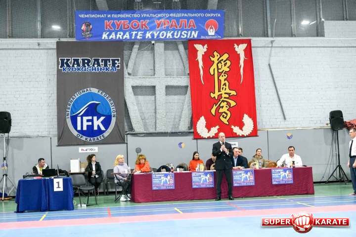 IFK Kyokushin