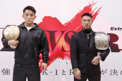 K-1 vs RISE. Юки Йоза - чемпион мира по киокушинкай, сразится в матчевой встрече