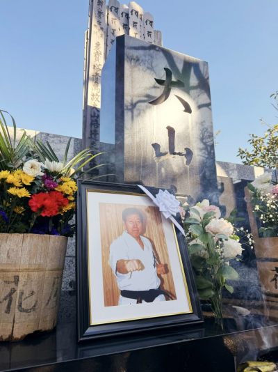 Скончался шихан Масахико Ямада (7 дан)