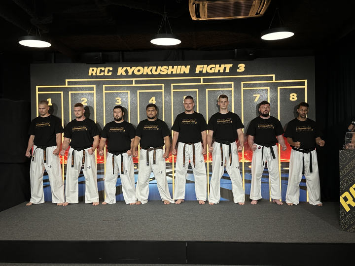 RCC Kyokushin Fight 3. Результаты жеребьевки