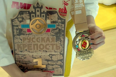 Огненная неделя киокушинкай на острове Русский