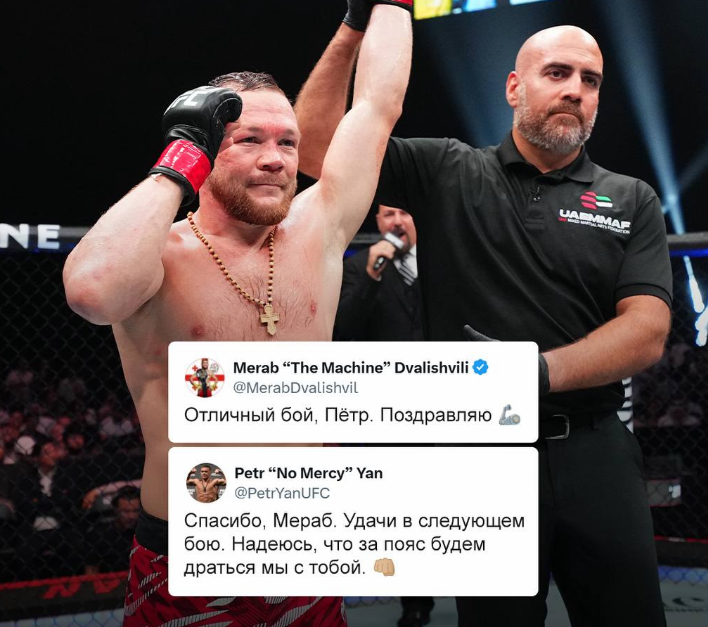 Петр Ян одержал победу на турнире UFC в Абу-Даби