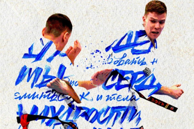 Чемпионат России по киокусинкай. Категория 70 кг. Кто победит?