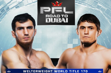 Два непобежденных российских бойца сразятся за чемпионский титул PFL