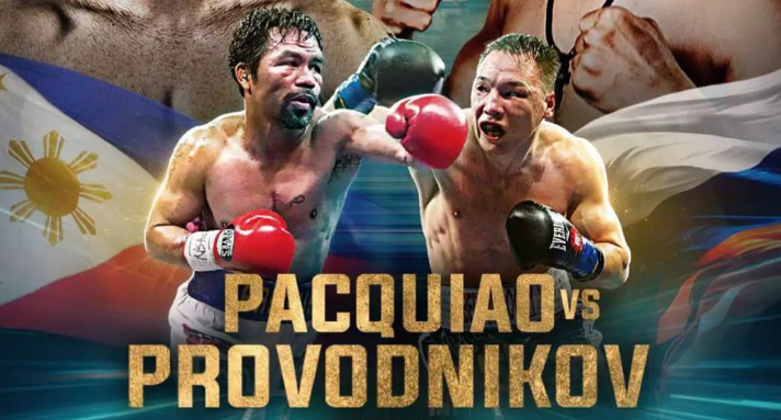 Назначен бой Мэнни Пакьяо и Руслана Проводникова