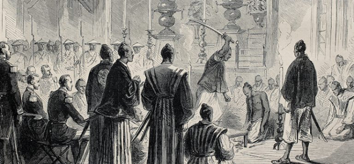 Сэппуку. Непреклонная гордость на сцене поражения