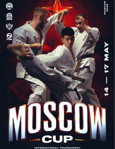 Трансляция