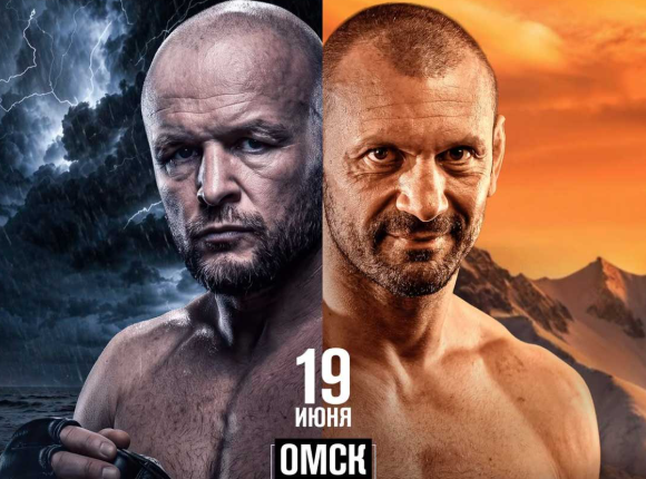 Где смотреть трансляцию турнира ACA 204 Шлеменко vs. Дипчиков